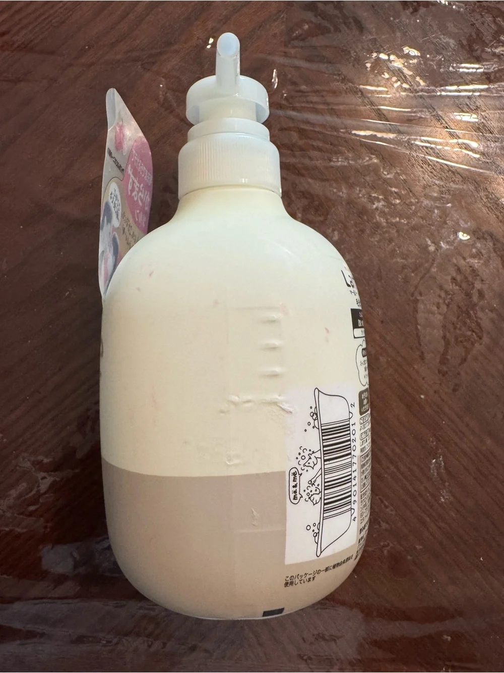 mä & më Latte Shampoo — Cream Beige